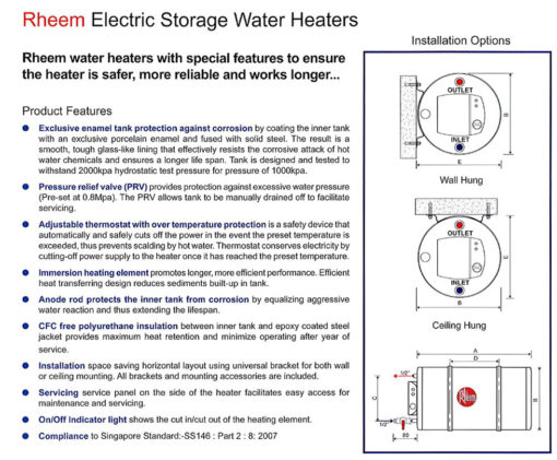 Rheem EHG Series Storage Water Heater Brochure