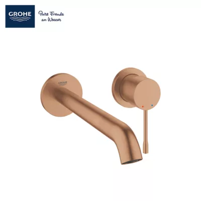 Hansgrohe Metris Wall-mounted Basin Mixer Tap, 225 Mm Spout, Chrome