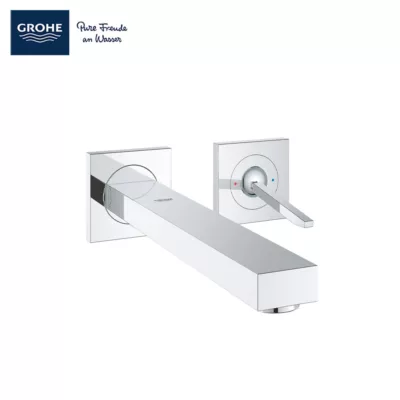 Grohe-19998000-Basin-Mixer