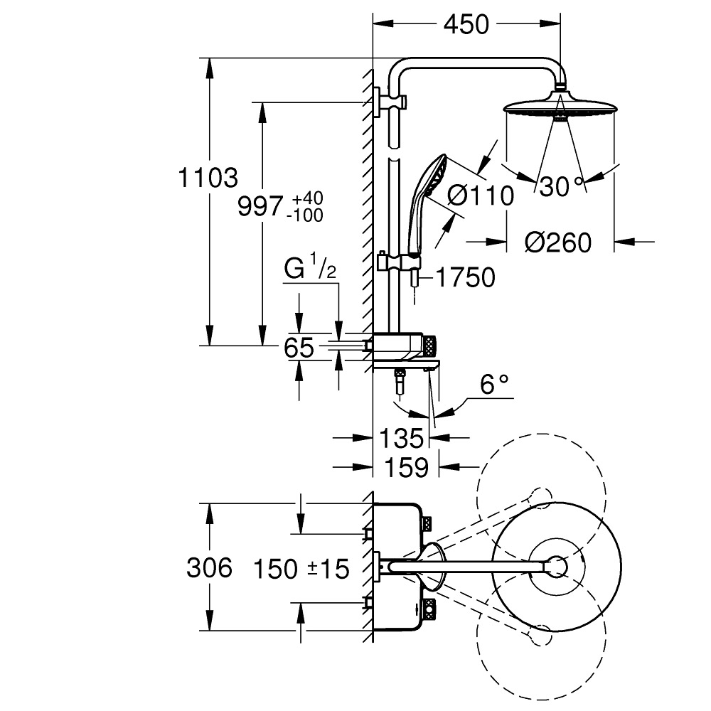 Grohe Euphoria SmartControl 260 26608000 Rainshower Thermostatic Bath