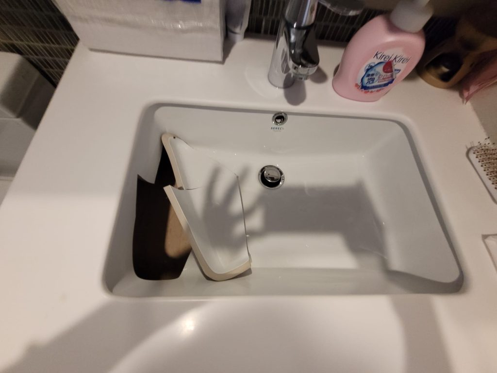 Replacement of cracked undermount basin with countertop basin Bacera