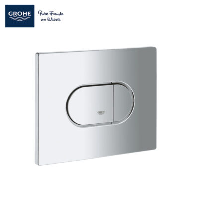 GROHE Arena Cosmopolitan 38858000 Flush plate