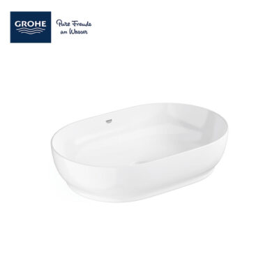 Grohe Essence 103562SH00 Vessel Basin